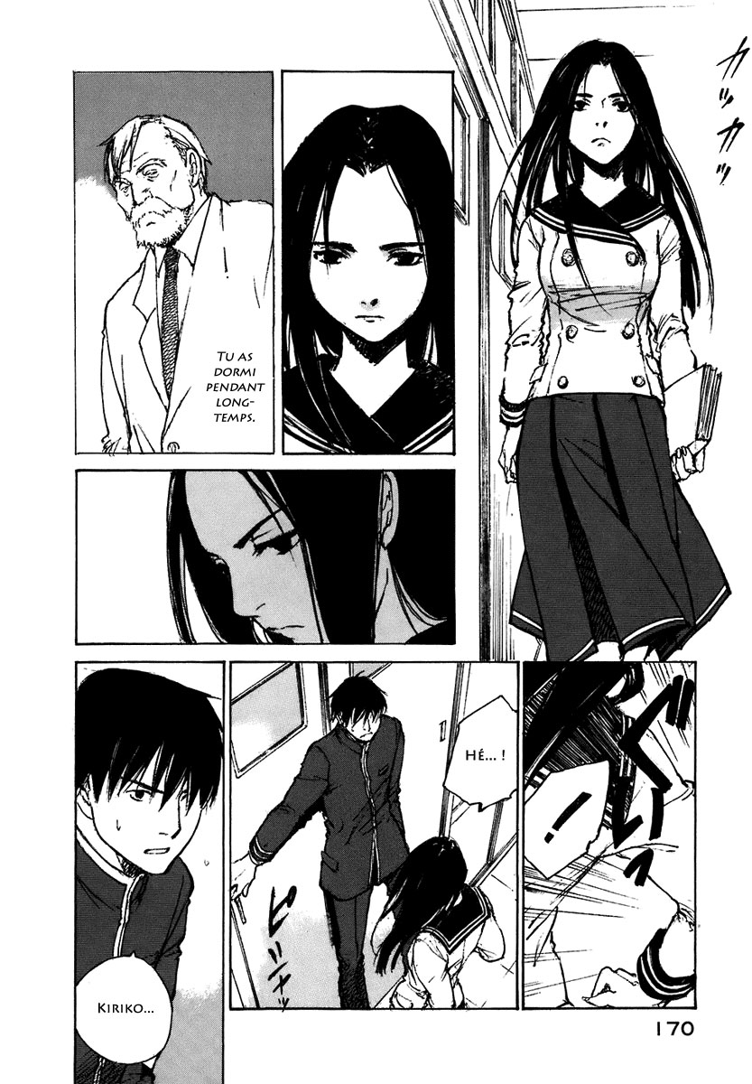 img Hatsuka Nezumi no Jikan 6